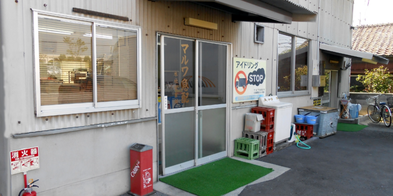 スクリーンショット 2026-05-22 125750